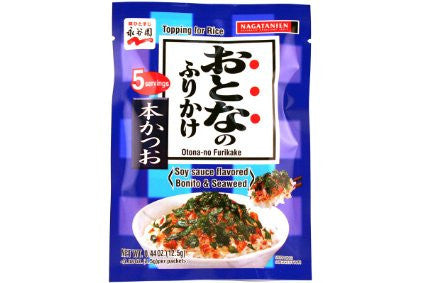 Otona Furikake : Bonito Rice Topping